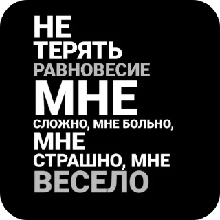 🖼 Пиписька😜, стікер Telegram 15 з 22
