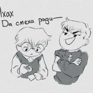 Рома @kaitostik