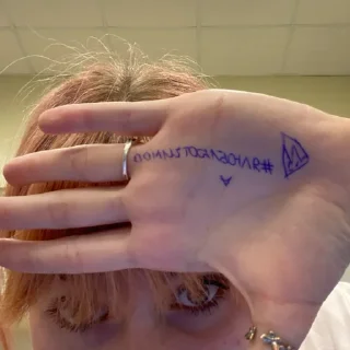 👿 я в ауте, Telegram sticker 16 of 47