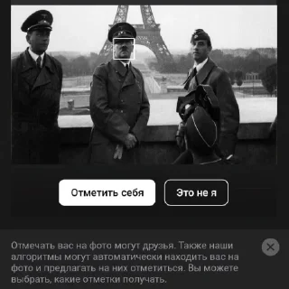 ❌ снова гей dodododo, стікер Telegram 8 з 61