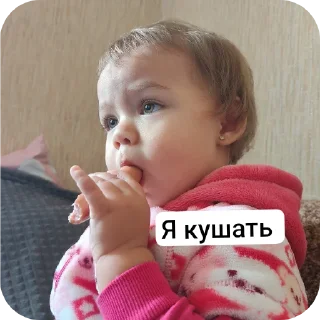 👤 🥲🥲Кэт, стікер Telegram 8 з 52
