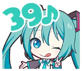 🌟 Voca stamps! @N25project, Telegram sticker 11 of 120