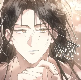 🦇 ᅠᅠ  ─ 𝗼𝘸ƞ࿔𝒓 @ua_stick, стикер Telegram 23 из 61