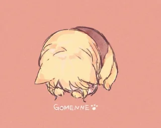 🤲 мини шерлиамчики, sticker Telegram 10 sur 12