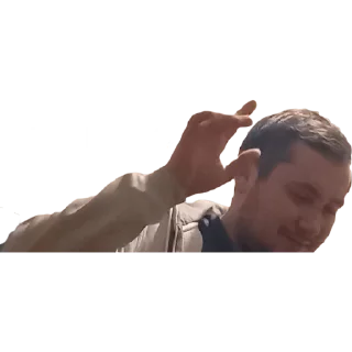 🖕 Polina, Telegram sticker 17 of 46