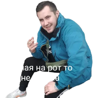 🤌 Polina, Telegram sticker 19 of 46