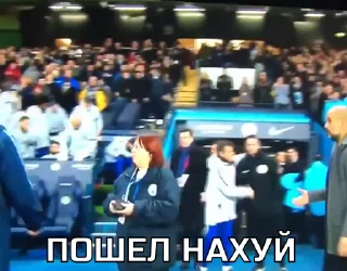 🖕 ДЫРА! t.me/dyra_tv, стикер Telegram 8 из 34