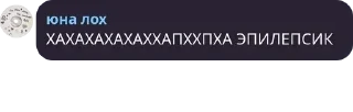 😂 ♂️Denitza: Ultimate Edition♀️, стікер Telegram 8 з 120