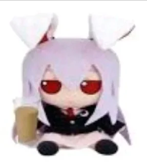 🌟 reisen ultimate edition pack, Telegram sticker 15 of 102