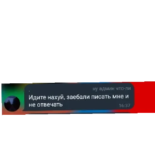 легенды чата. Год спустя @TgEmodziBot