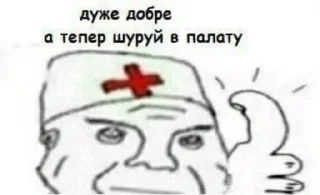 👍 aitionic fav stickers 2, стікер Telegram 20 з 120