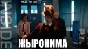 😉 Inside the TARDIS, стикер Telegram 3 из 120