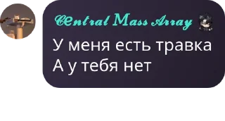 🌚 Чат мнений/контора пидорасов, Telegram sticker 14 of 93