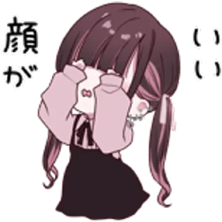 🎀 Jirai Kei 🎀, Telegram sticker 17 of 40