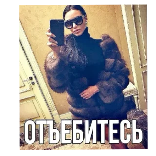 😎 hi сучки, Telegram sticker 24 of 120