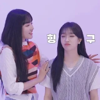 💘 Sumin @OMG_OMGoo, Telegram sticker 23 of 60