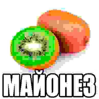 🥴 Майонез в солянке, sticker Telegram 23 sur 84