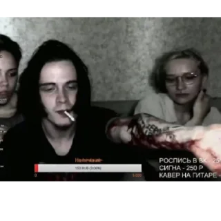 🔪 Альберт Кабуу от  @bbi_v, стикер Telegram 2 из 120