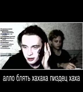 Кабуу