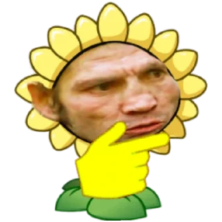🤔 Ещё PVZ Дичь, Telegram sticker 13 of 27