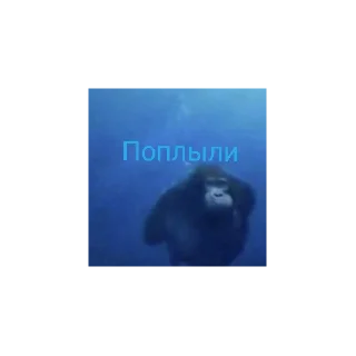 😕 Железный нелюдь, sticker Telegram 23 sur 29