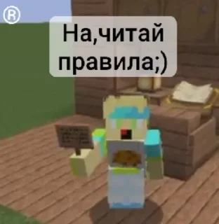 🌟 Киви и фаер стикеры)/faergames, стикер Telegram 9 из 15