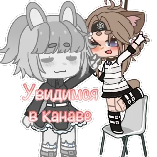 😃 Жопка Сáтани, стикер Telegram 19 из 30