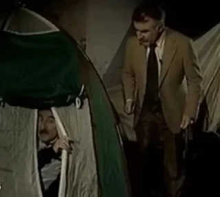 Я не я вопрос вот в чём