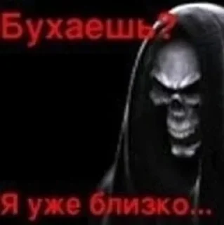 💀 Няняняшные стики от тыгычи, стікер Telegram 22 з 90