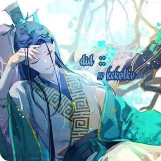 🌟 ᕦ𝚌𝚕𝚘𝚛𝚒𝚗𝚍𝚎ᕤ๑ | @dakiw_1, стікер Telegram 23 з 23