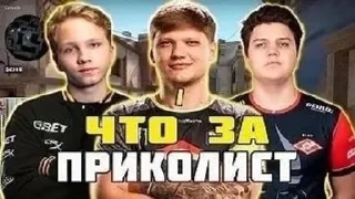 🫥 Симпл, Telegram sticker 8 of 24