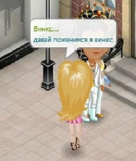 💍 аватария для мужиков, Telegram sticker 5 of 35