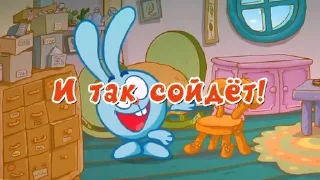 🤪 SMASHарики 2, sticker Telegram 11 sur 110