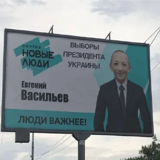 🇺🇦 @xoxol_stk гей перемога, стікер Telegram 8 з 10