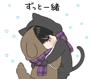 🫂 ᥒყᥲყᥙrᥙ | By: @wexsavi 👀, sticker Telegram 16 sur 40