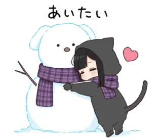 🫂 ᥒყᥲყᥙrᥙ | By: @wexsavi 👀, sticker Telegram 11 sur 40