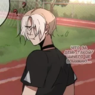 🌼 Дэмон], sticker Telegram 16 sur 72