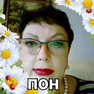 🌟 кефтеме, sticker Telegram 24 sur 89