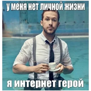 Паспорт