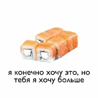 NomaNoteRoons