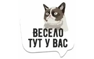 🌟 сави :: @bu1ler, стікер Telegram 17 з 82