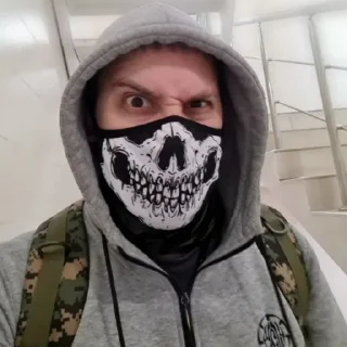 🤨 Саня Скала Джонсон, Telegram sticker 13 of 13