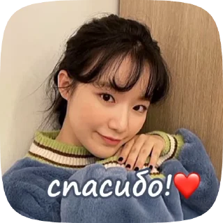 🌟 от админск 💕💕, стикер Telegram 24 из 29