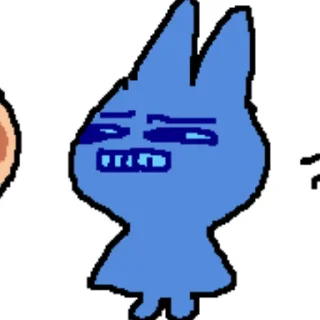 😬 ꑄ 𝕀 ᥣ L Y🎉 (pack creator: @SARCOMxdd), sticker Telegram 17 sur 52