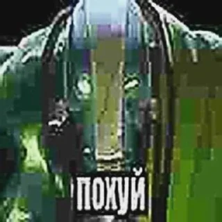 Дота Мем 2 @lawlietoff