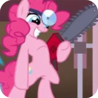 👄 🌟Mlp🌟, стікер Telegram 14 з 118