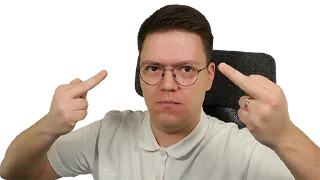 хуй