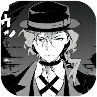 Chuuya @Shumisq
