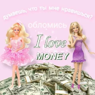 🤑 manknoge, стикер Telegram 8 из 62