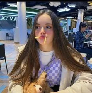 🌟 💗~поля~🥰, sticker Telegram 7 sur 17